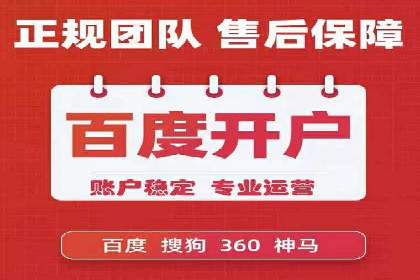 信息流广告制作全攻略：案例分析及实操技巧